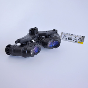 Mẫu miễn phí kỹ thuật số tầm nhìn ban đêm ánh sáng yếu để săn bắn, khám phá, tìm kiếm và quan sát ban đêm là sản phẩm cao cấp, phổ biến - Product Image 4