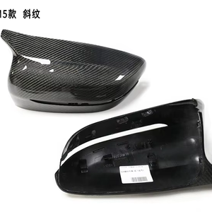 Carcasa de Espejo Retrovisor de Fibra de Carbono Negra para la Serie 234578 G20G30G42G11G14 Modificada M3/M5 - Product Image 1