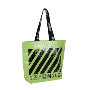 Bolsa de Compras Promocional Plegable, Reutilizable, Impermeable, Ecológica, de PP Tejido, <span class=keywords><strong>con</strong></span> Logotipo Personalizado Impreso - Product Image 5