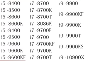 Computadora de Escritorio Usada para CPU Core I5/i7/i9 - Modelos 8400 8500 8600K 9400F 9500 9600KF 9700KF <span class=keywords><strong>9900K</strong></span> 9900T - Product Image 3