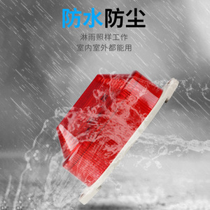 ไฟเตือนขนาดเล็ก Chkl รุ่น Lte-5051 ไฟ LED กันน้ำ สำหรับใช้ในงานจราจร - Product Image 3