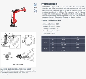 Robot industriel à 4 axes BORUNTE BRTIRPZ1825A, charge utile de 25 kg, portée de 1800 mm, robot de manutention, de chargement et de stockage - Product Image 6