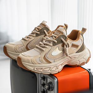 Sneakers con Suola Spessa Personalizzabili - Scarpe Casual da Uomo in Stile Retrò per Esterni con Rete Traspirante e Servizio di Campionatura Rapida - Product Image 3