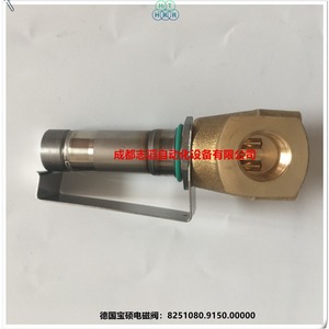 Válvula de 2 vías Norgren sin solenoide 8251080.9150.00000, válvula de control neumática - Product Image 5