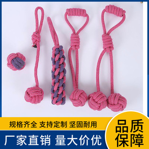ของเล่นเชือกสำหรับสัตว์เลี้ยง สีแดงกุหลาบ ชุด 5 ชิ้น สำหรับสุนัขขนาดกลางถึงใหญ่ ของเล่นเคี้ยวแบบมีปม สำหรับการงอกของฟันและการออกกำลังกาย - Product Image 5