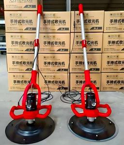 Offre Spéciale Ponceuse à Béton Portable pour Sol, Plâtre Mural et Niveleuse avec Manche de 1,5m et 4 Accessoires de Polissage - Product Image 2