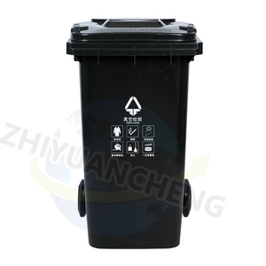 Pedal 240 Liter Plastikmüll tonne | EN840 Park abfall behälter mit Deckel - Product Image 2