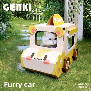 <span class=keywords><strong>Taxi</strong></span> Cab Cat House and Dog Kennel-Cama cerrada para mascotas de Halloween con rascador integrado - Product Image 2