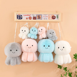 Portachiavi con logo personalizzato, medusa rotante in peluche, rosa, blu, <span class=keywords><strong>bianco</strong></span>, polpo, bambola di peluche, ciondolo, animali marini, cuscino - Product Image 4