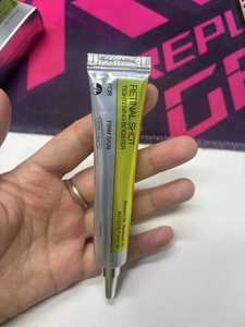 Crema Reafirmante <span class=keywords><strong>para</strong></span> Ojos Celimaax 15ml con <span class=keywords><strong>Retinol</strong></span>, Antiarrugas, Antienvejecimiento, <span class=keywords><strong>para</strong></span> Ojeras, Más Vendida - Product Image 4