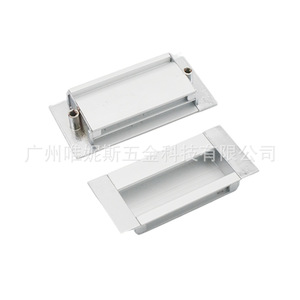 Aluminum Alloy Concealed Cabinet Handle Rectangle Minimalist Design Antirust Drawer Furniture Handle - Product Image 4