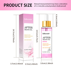レーキン保湿スージング修理ヒアルロン酸ビタミンCナイアシンアミド後女性用 - Product Image 3