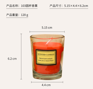 Vela perfumada aromática hecha a mano OEM, aceite esencial de aromaterapia, cera vegetal con tarro de vidrio para decoración del hogar y regalos - Product Image 5