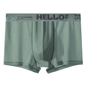 Caleçons boxers mi-hauts pour hommes en soie glacée tricotée, fins, respirants, antibactériens, à séchage rapide, avec logo à la taille - Product Image 1