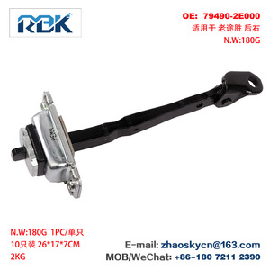 ตัวจำกัดการเปิดประตู 79380-3W000 79490-3W000 สำหรับ Kia Sportage 2011 2012 2013 2014 2015 2016  โครงเหล็กอัลลอยด์สำหรับรองรับประตู - Product Image 5