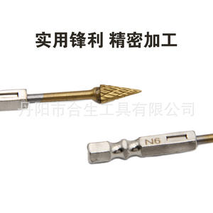 Brocas de Carburo para Fresadora Mr Drill, 1/4 Pulgada, Vástago Recto, Acabado Brillante para Metalurgia - Product Image 5