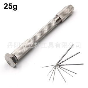 Hand <b>Drill</b> <b>Bit</b> Set 0.5mm To 2.0mm Spiral Carbon Steel For <b>Wood</b> Drilling - Product Image 5