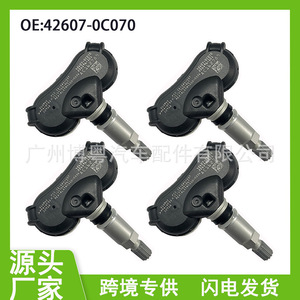 Tire Pressure Sensor 42607-0C070 External 433MHz For Toyota Sienna Tacoma - Product Image 5