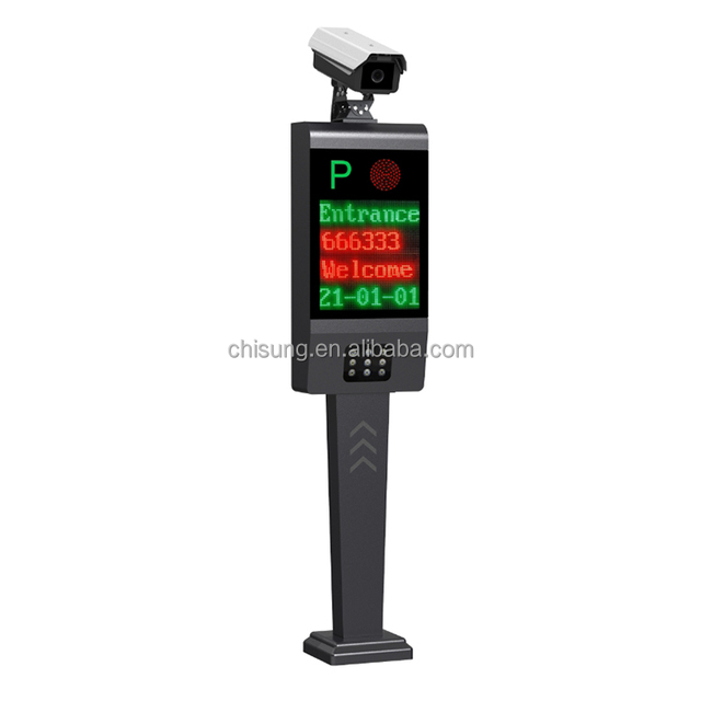 Smart Parking System LPR Camera Reader and License Plate Car Number Automatic Recognition All in One Machine for Barrier Gate