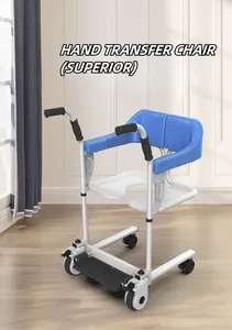 새로운 디자인 휴대용 의료 이동 화장실 환자 이송 리프트 이동 의자