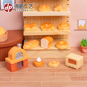 Juego de comida en miniatura Dp para panadería, accesorios de resina para casa de muñecas, decoraciones para sala de juegos infantiles - Product Image 4