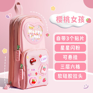 Groothandel Grote Capaciteit Briefpapier Potlood Doos Kleur Cartoon Potlood Houders Rits Pen Tas Voor Meisjes - Product Image 6