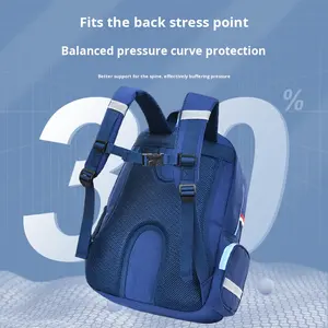 Mochila Escolar Primaria al por Mayor, Fuente de Comercio Exterior, Estilo Británico Noble, Mochila con Protección de Columna Vertebral y Reducción de Carga - Product Image 2