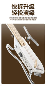 Guitarra acústica portátil sin cabezal Donner HUSH I <span class=keywords><strong>Pro</strong></span> de tono suave, ideal para viajes, para principiantes, con efecto de silencio, guitarra folk. - Product Image 6