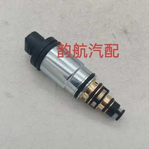 Vanne solénoïde de compresseur de climatisation Hyundai Kia 976743M001 en acier inoxydable, pièce de rechange - Product Image 3