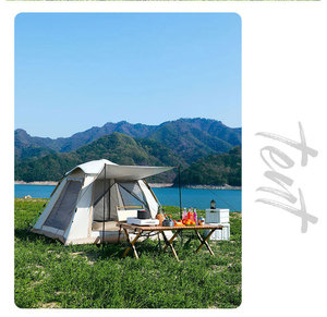 <span class=keywords><strong>Tente</strong></span> <span class=keywords><strong>de</strong></span> camping extérieure, <span class=keywords><strong>tente</strong></span> <span class=keywords><strong>de</strong></span> camping portable à ouverture rapide entièrement automatique, équipée <span class=keywords><strong>de</strong></span> tissu Oxford pour 4 personnes - Product Image 2