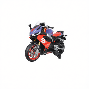 มอเตอร์ไซค์ไฟฟ้าเด็ก Aprilia รุ่นพลาสติก 12V 3.5Ah พร้อมไฟ USB MP3 สำหรับเด็กอายุ 3-8 ปี - Product Image 1