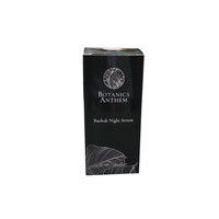Scatola di Imballaggio Personalizzata di Lusso Nera per Cosmetici, con Laminazione Lucida, in Carta Riciclabile, per Siero, con Stampa a Caldo