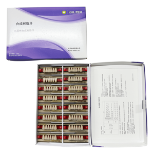 Dientes de Resina Acrílica Dental de Tres Capas para Dentaduras Postizas, Dientes Acrílicos de Resina Sintética, Prótesis Dental - Product Image 2