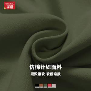 Disko Sport - Top Deportivo Sin Costuras para Mujer, Cuello Redondo, Sin Mangas, con Relleno en el Pecho, para Correr al Aire Libre 4516 - Product Image 5