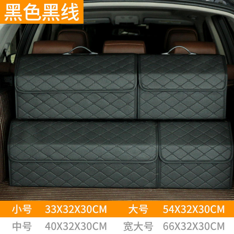 เส้นสีดำสีดำ