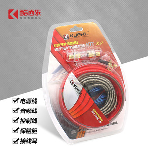สายไฟแอมพลิฟายเออร์รถยนต์ KUERL ขนาด 10GA ทองแดงแท้ หุ้มฉนวน PVC สำหรับอัพเกรดระบบเสียง - Product Image 3