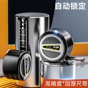 Niu Xiang Steel <b>Tape</b> <b>Measure</b> 10m Self Locking Industrial Grade Durable Wear Resistant - Product Image 4