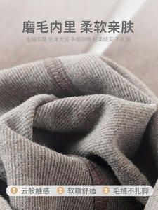 Yunshan शरद ऋतु सर्दियों के साथ पतला बच्चों के पेंटीहोज पतली ऊन लड़कियों लेगिंग नृत्य मोजे स्टोप - Product Image 2