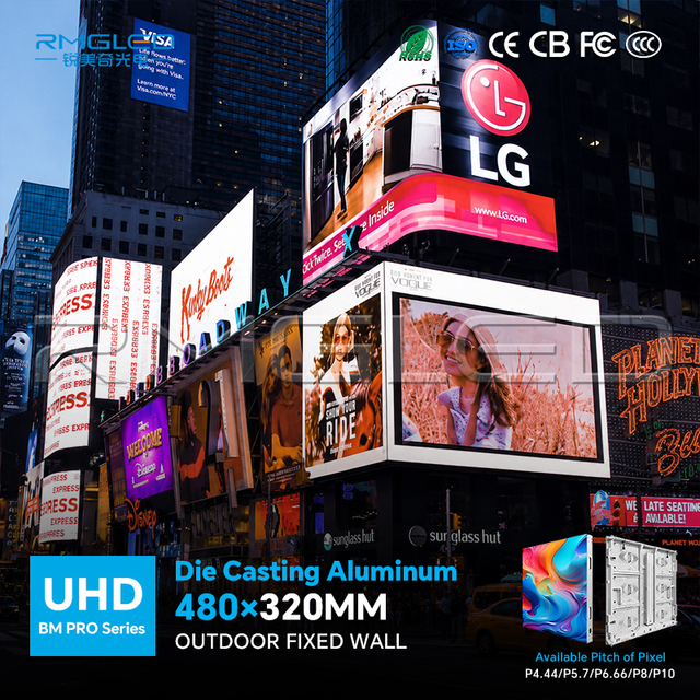 P5 AI Driven Outdoor Digital Signage Multi Site Management for Government Notice RoHS Approved Free Spare Parts