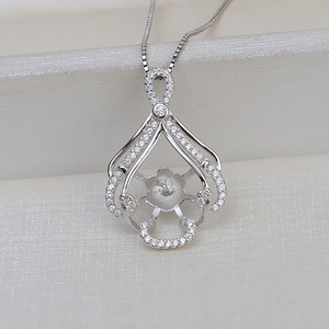 Pendentif en argent S925 en forme de pneu avec cœur, fond plat, 8-10 perles, accessoires de bricolage tendance 1849, sans aiguilles - Product Image 2