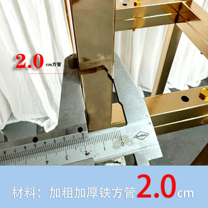 Supporto per Sfondo Fotografico Resistente con Cornice Dorata per Decorazioni <span class=keywords><strong>di</strong></span> Eventi, Feste, Matrimoni e Fondali in Rete - Product Image 4