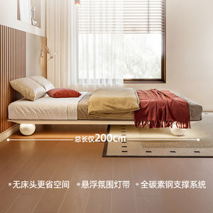 Base de Cama Moderna Minimalista sin Cabecera de Acero Inoxidable, Ahorra Espacio para Apartamentos Pequeños, Inspirada en el Planeta, para Dormitorio Secundario - Product Image 2