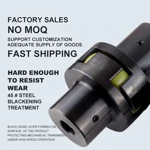 Wholesale Direct LM9 LM9 Flexible Shaft Coupling Clamp Jaw Coupler Plum Elastic Coupling Flexible Shaft For Step Motor