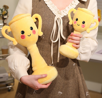 Peluche personnalisée en forme de trophée, jouet en peluche doux, poupée récompensée, coussin trophée créatif et mignon pour enfants, cadeau et décoration intérieure