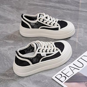 Zapatos Casuales de Estudiante con Cordones y Suela Gruesa para Aumentar la Estatura - Product Image 2