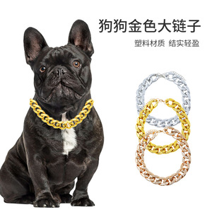 Collier en chaîne dorée pour bouledogue français, 35 cm, en plastique, collier pour animaux de compagnie pour chiens de petite et moyenne taille - Product Image 1