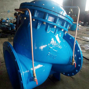 Vanne de contrôle de pompe à eau multifonctionnelle Jd745x DN100, type diaphragme hydraulique, vanne de régulation de débit - Product Image 1