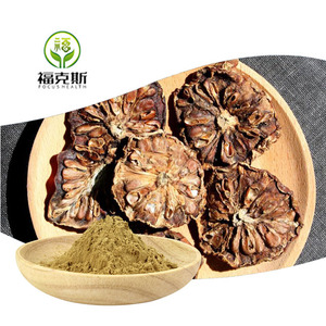 Suda çözünür saf doğal organik Mangosteen enzim dondurularak kurutulmuş yaprak <span class=keywords><strong>Noni</strong></span> meyve meyve suyu özü toz toplu - Product Image 4