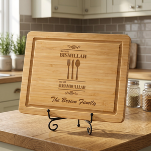Planche à découper en bois pour la famille, avec inscription « Commencez par Bismillah, finissez par Alhamdulillah », nom de famille personnalisé, planche de service durable - Product Image 1