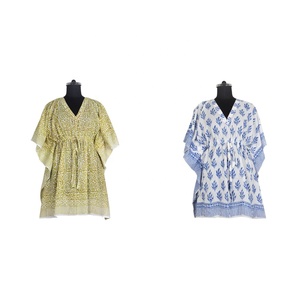 Nueva llegada caftán corto/Dubai Fancy Abaya señoras al por mayor Maxi vestido musulmán fabricante de ropa de mujer diseñador indio - Product Image 1